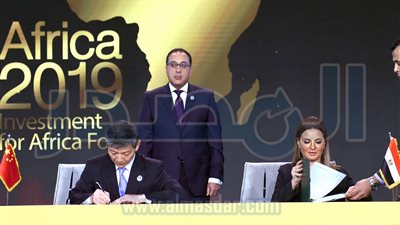 مصر والصين توقعان اتفاق منح للتعاون الاقتصادى بقيمة 42 مليون دولار