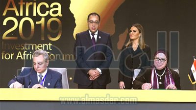 مصر توقع مع بنك الاستثمار الاوروبى استكمال اتفاق برنامج التنمية المجتمعية