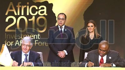 توقيع الشريحة الأولى لاتفاقية تمويل تجارة الصادرات والواردات للدول الافريقية