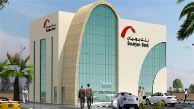12,6 مليون دينار صافي أرباح بنك بوبيان الكويتي في الربع الأول