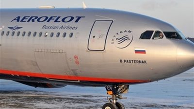 وصول أولى رحلات 