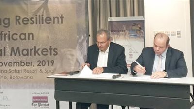 مذكرة تعاون بين اتحاد البورصات العربية والأفريقية لتنمية أسواق المال