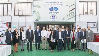 مؤسسة غبور للتنمية تنظم ملتقى التوجيه الوظيفي الأول للطلاب 