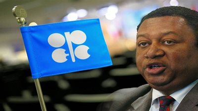 الالتزام بخفض المخزونات بدول 