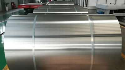 ارتفاع أسعار الألومينيوم بعد إدراج 