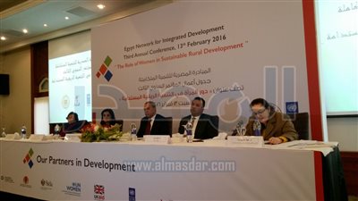انطلاق المبادرة المصرية للتنمية المتكاملة لرعاية المناطق الفقيرة بالأقصر