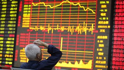 طرح أسهم مقفلة بقيمة ١٣ مليار دولار للتداول فى السوق الصينية