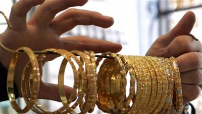 أسعار الذهب اليوم السبت 14 إبريل 2018