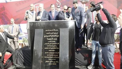 بإستثمارات 2 مليار جنيه.. وضع حجر أساس أول منطقة لوجستية بالمنوفية