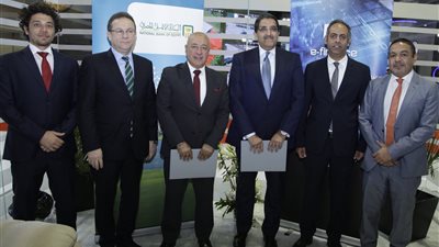 البنك الأهلي المصري يوقع بروتوكول تعاون مع «إى فاينانس»