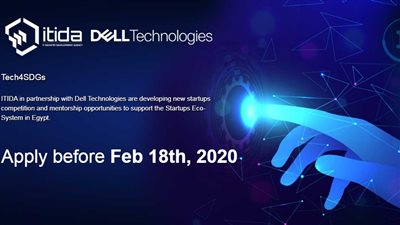 «ايتيدا» و«دل» تطلقان مسابقة تطوير حلول تكنولوجية للشركات الناشئة