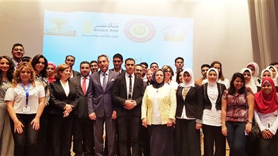 بنك مصر يكرم الطلبة المشاركين بالمشروع القومي لمحو الأمية