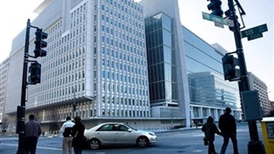البنك الدولي يرفع توقعاته لنمو اقتصاد المنطقة إلى 3,1%
