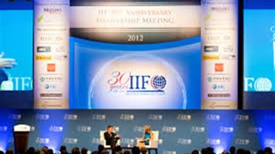 معهد التمويل الدولي يتوقع نمو الاقتصاد العالمي 3,5% في 2018