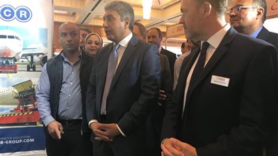 انطلاق مؤتمر ومعرض 