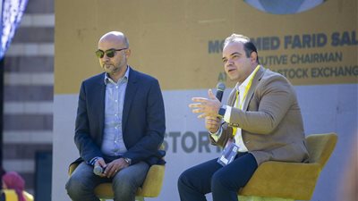 رئيس البورصة المصرية يشارك في قمة «رايز أب» لريادة الأعمال