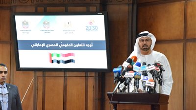 محمد القرقاوي: عقد مؤتمر سنوي للتميز الحكومي في مصر