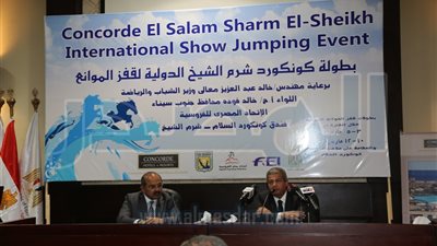 وزير الرياضة يعلن استضافة مصر لبطولتين دوليتين فى الفروسية بشرم الشيخ مارس القادم  