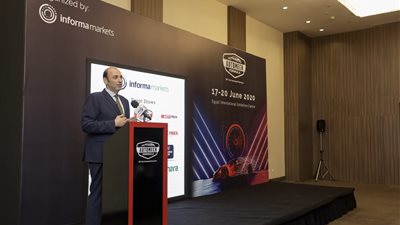 رسمياً.. إقامة معرض «أوتوماك فورميلا» خلال يونيو 2020