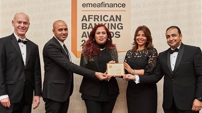 البنك الأهلي يفوز بجائزة الأفضل في مصر من مؤسسة «EMEA finance»