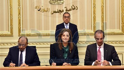 إنشاء منصة معلوماتية جغرافية لحوكمة نظام تأجير المحاجر والملاحات