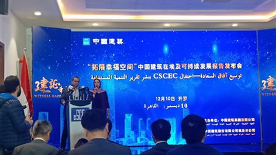 بدء تشطيب واجهات أبراج حي المال والأعمال بالعاصمة الإدارية.. يناير المقبل