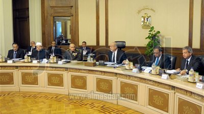 مجلس الوزراء يعتمد قرارات الجلسة الثامنة لمجموعة فض منازعات الاستثمار