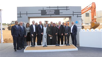 بدء تنفيذ توسعات كايرو فستيفال سيتي مول باستثمارات 2 مليار جنيه