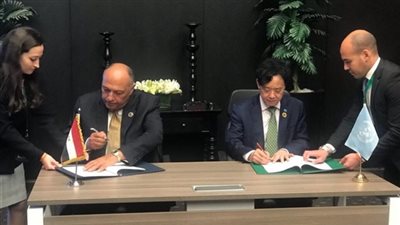 «الخارجية» توقع خطاب نوايا مع «فاو» لتعزيز تمكين المرأة والشباب