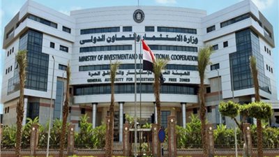 طرح 225 مشروعا بالمنطقة الاستثمارية فى الصف بدءً من اليوم