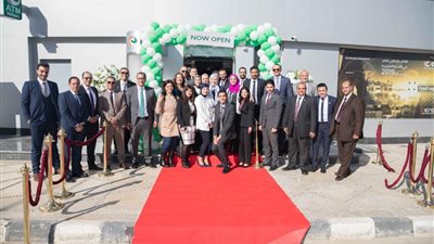 «المصري لتنمية الصادرات» يفتتح فرعاً جديداً بمنطقه الرحاب