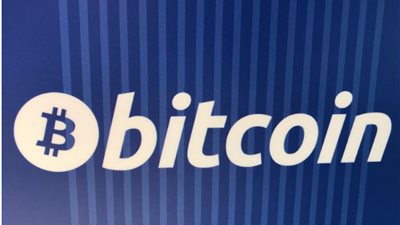 عملة بيتكوين تقفز لأعلى مستوى في 6 أسابيع