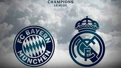 أهم مباريات اليوم الأربعاء 25 إبريل 2018