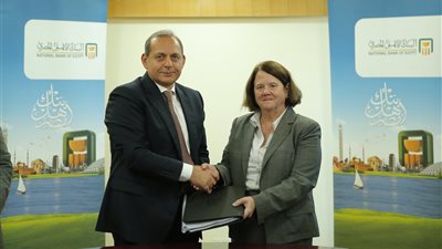 البنك الأهلي و«الأوروبي لإعادة الاعمار» يوقعان إتفاقية تمويل بـ 150 مليون دولار