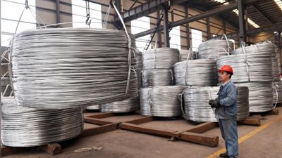 الألومنيوم يتعافى بعد 4 جلسات من الهبوط