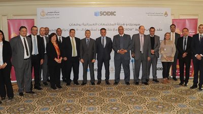 بنك مصر يوقع عقد حساب وسيط مع «سوديك» و«المجتمعات العمرانية»