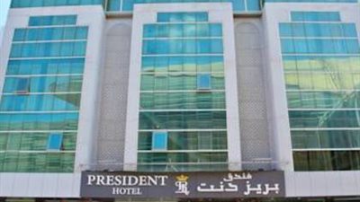 اتفاق عمل جماعى بين نقابة العاملين بالسياحة وفندق بريزدنت