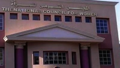 الرئيس السيسي يصدر قانون تنظيم المجلس القومي للمرأة