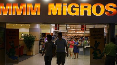 سلسلة متاجر كبرى تسحب 