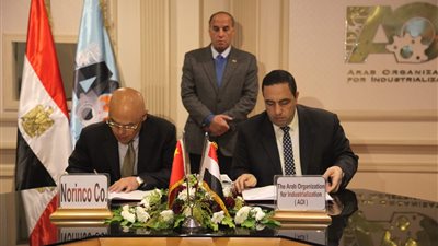 مذكرة تفاهم بين «العربية للتصنيع» وشركة صينية لنقل وتوطين التكنولوجيا