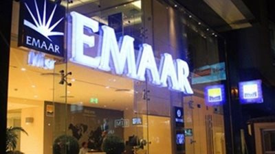 تعديل تخطيط قطعة أرض تابعة لـ