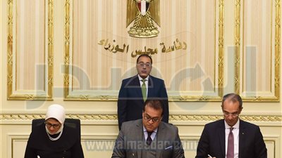 بروتوكول تعاون لتوفير الاستشارات الصحية عبر تطبيقات التشخيص عن بُعد