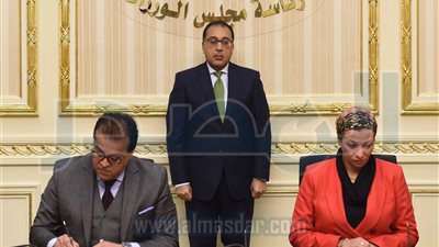 توقيع مذكرة تفاهم لرفع وعي وبناء قدرات الأجيال القادمة بمجالات الإدارة المستدامة