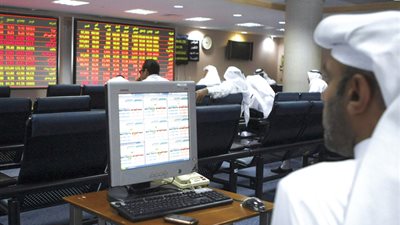 مؤشر بورصة قطر يسجل انخفاضًا بنسبة 0,85%