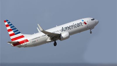 شركات الطيران الدولية تحول مسار رحلاتها بعيدا عن المجال الجوي الإيراني