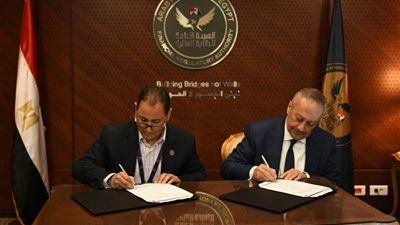 مذكرة تفاهم بين «الرقابة المالية» ومركز بصيرة لبحوث الرأي العام