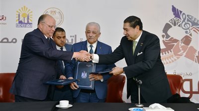 اتحاد بنوك مصر: تخصيص 450 مليون جنيه لتطوير المناطق العشوائية