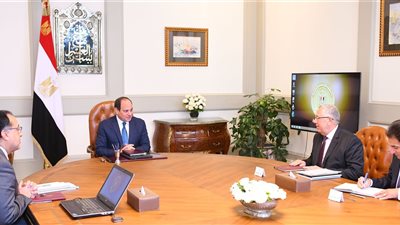 السيسي يوجه بتطوير دور الجمعيات الزراعية وتطهير البحيرات