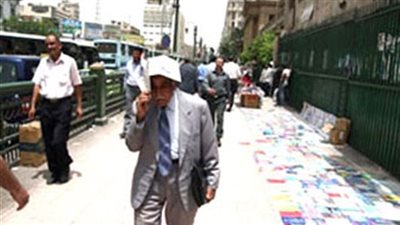 حالة الطقس اليوم الأربعاء 2 مايو 2018