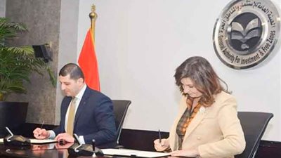 توقيع بروتوكول تعاون لإنشاء «وحدة رعاية المستثمرين المصريين بالخارج»